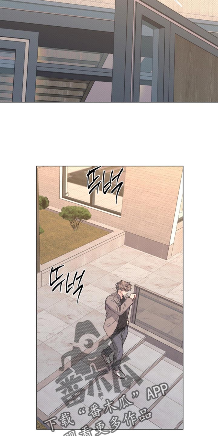 迟来的忏悔漫画,第55章：明明什么都不知道1图