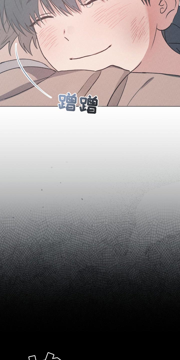 迟来的情缘漫画,第52章：你有哥哥了4图