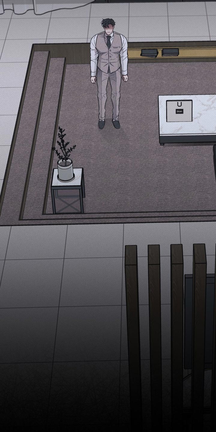 迟来的春天谭咏麟原唱完整版漫画,第55章：明明什么都不知道4图