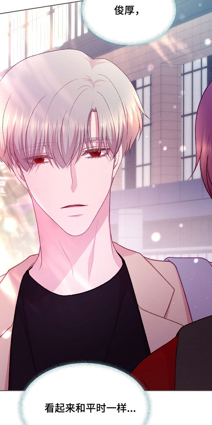 第80章：一直很想你1