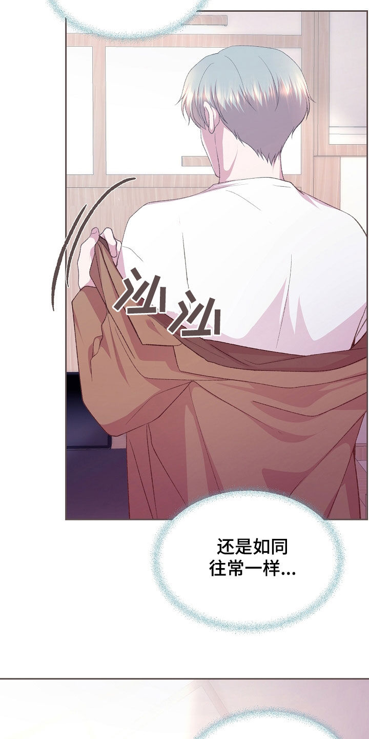 第81章：别的办法3