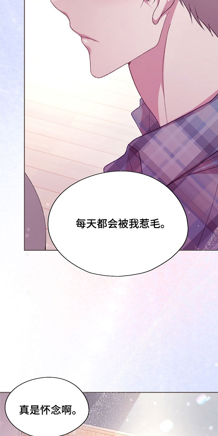 第79章：这怎么可能1