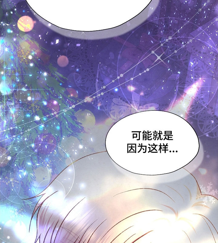 第79章：这怎么可能0