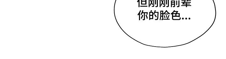 第80章：一直很想你3