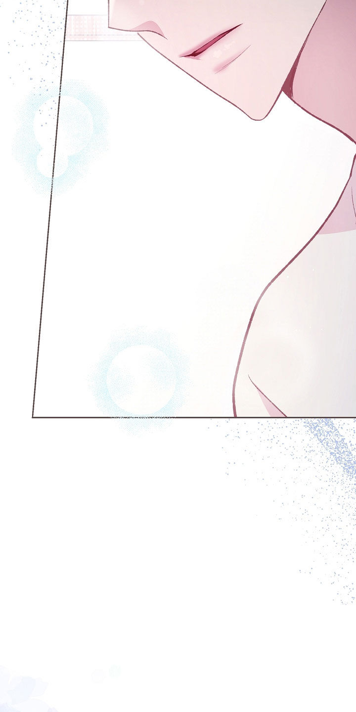 命运伴侣漫画,第77章：乖乖待着就好1图