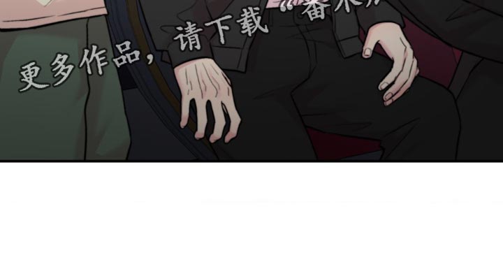 第51章：不敢对视0