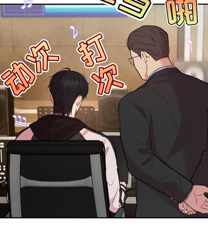 第54章：连孩子都有了？3