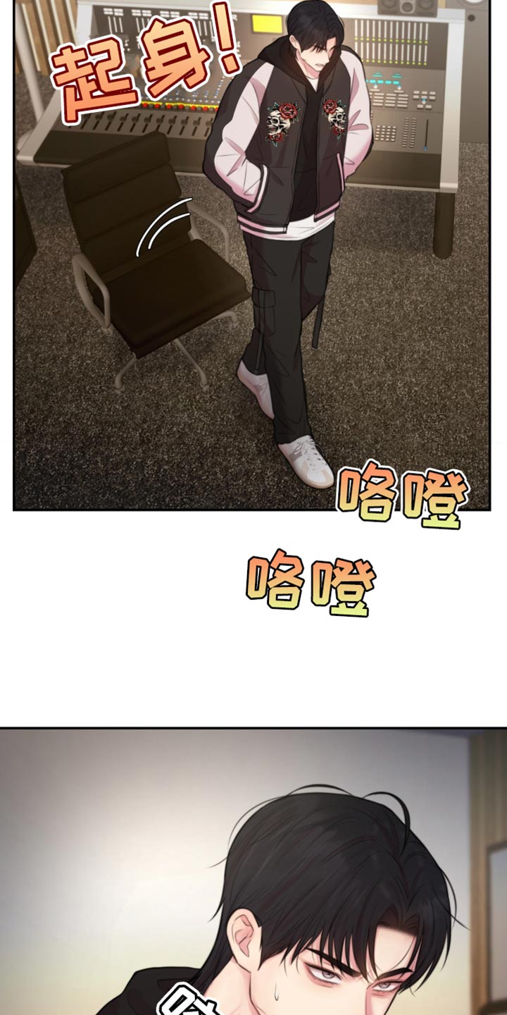 第54章：连孩子都有了？4