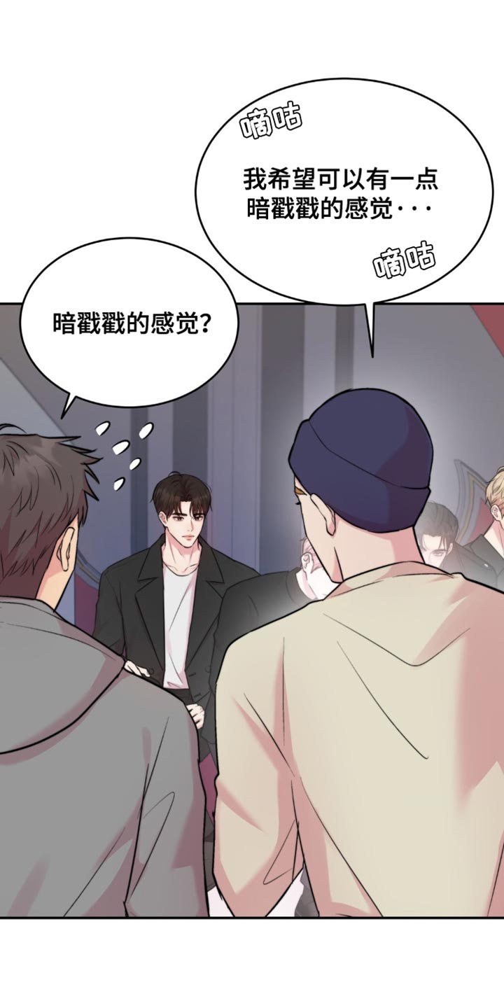 第51章：不敢对视0