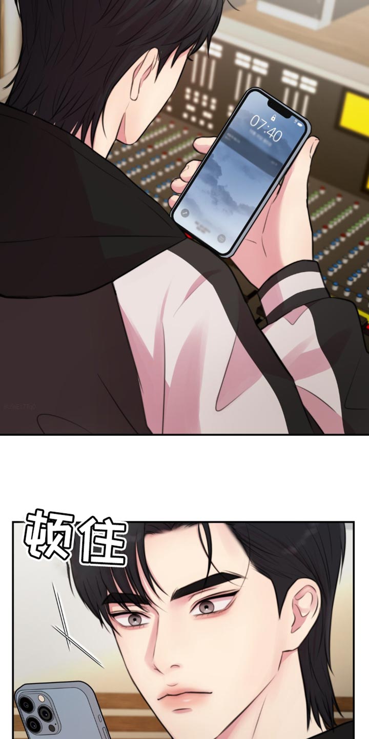 第54章：连孩子都有了？0