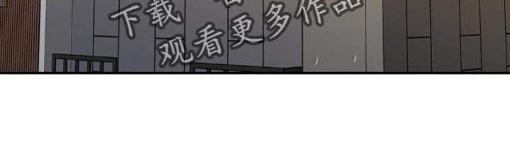 第52章：不太容易2