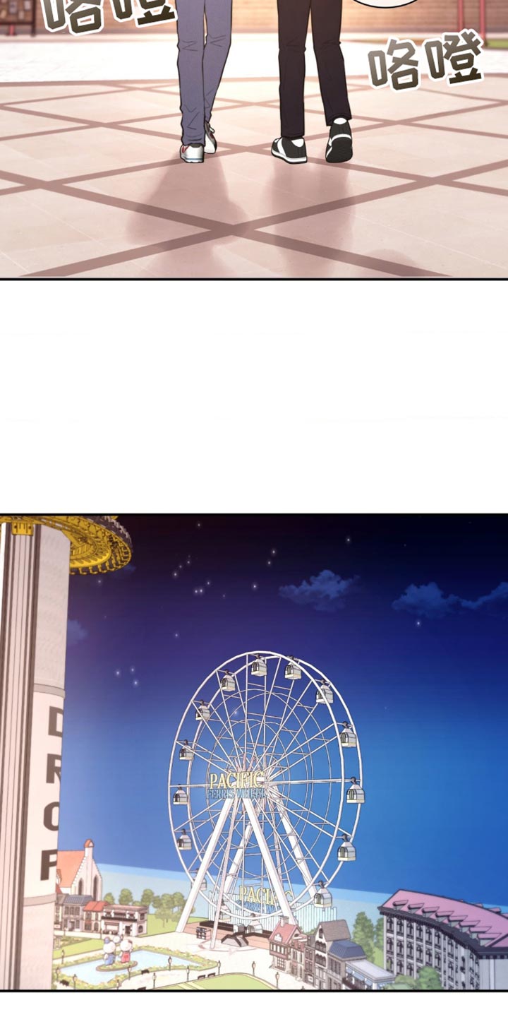 第55章：他为什么不问4