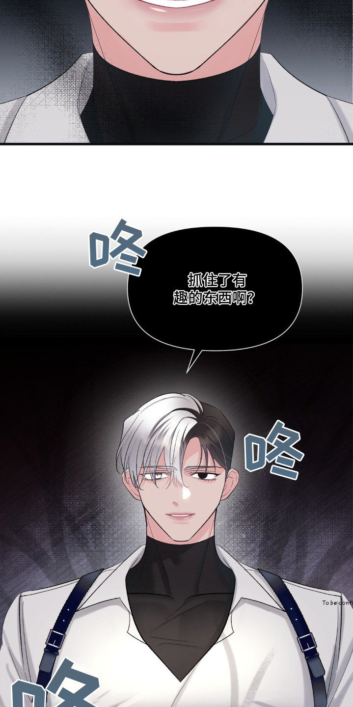 第32章：特别累1