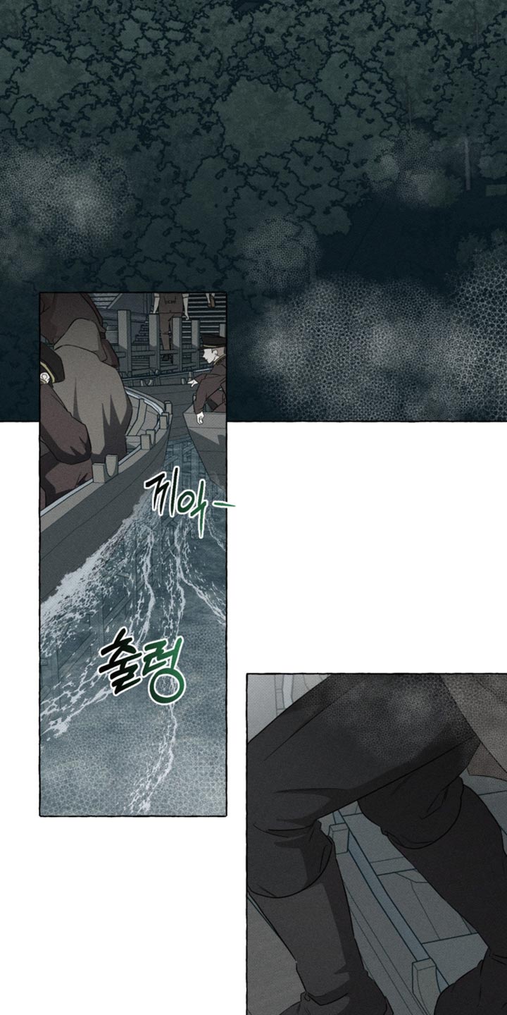 血族囚笼漫画,第59章：逃跑4图