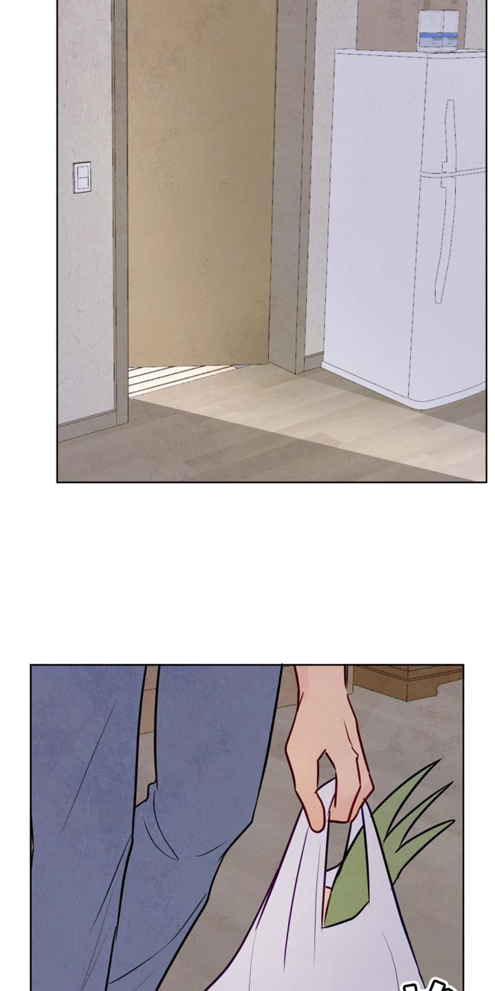 与神相拥漫画,第34章：太固执了2图