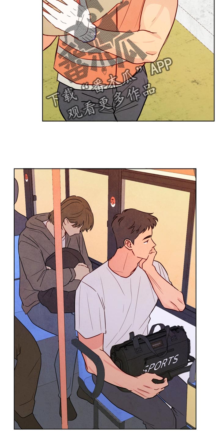 与神相交的人应该到哪里漫画,第33章：靠我的能力4图