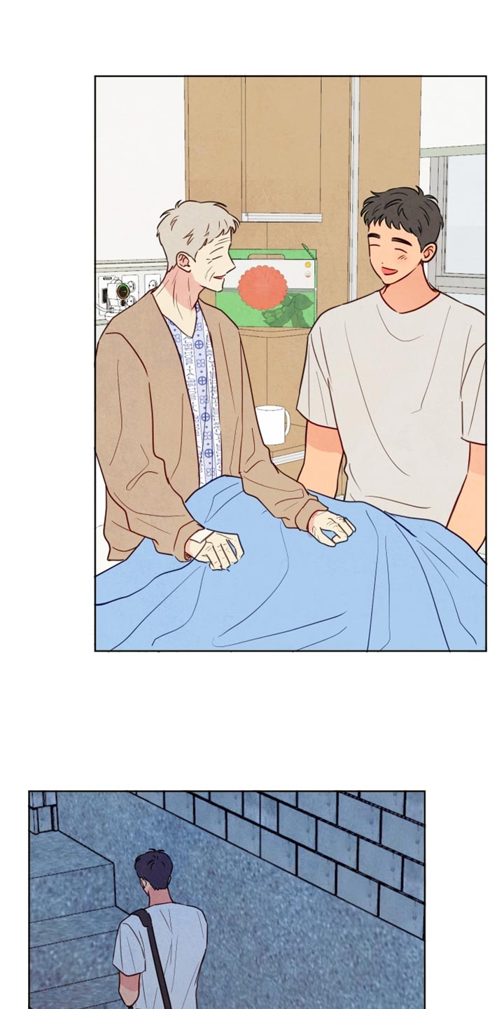 与神相交的人应该到哪里漫画,第33章：靠我的能力5图