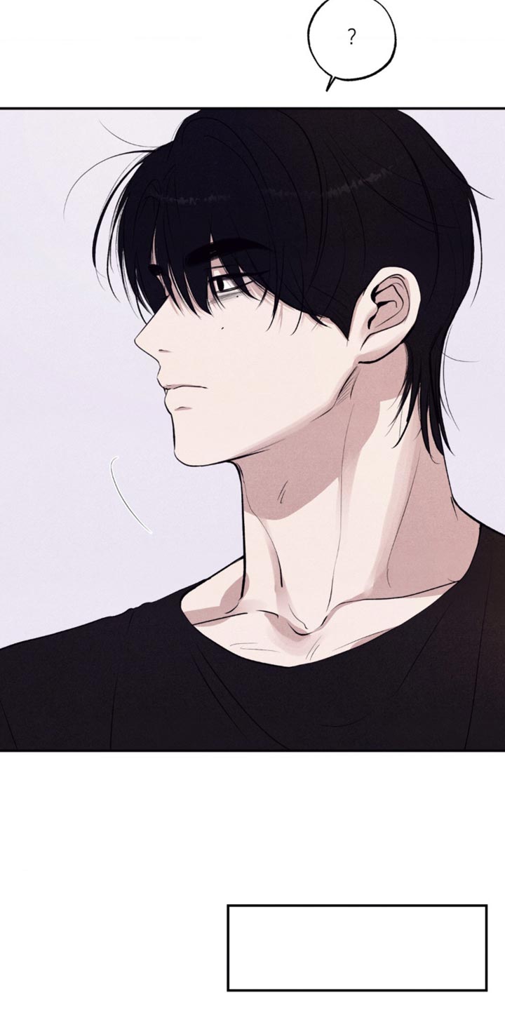 冤家路窄漫画,第40章：道歉4图