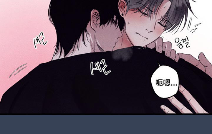 冤家路窄漫画,第42章：违反合约4图