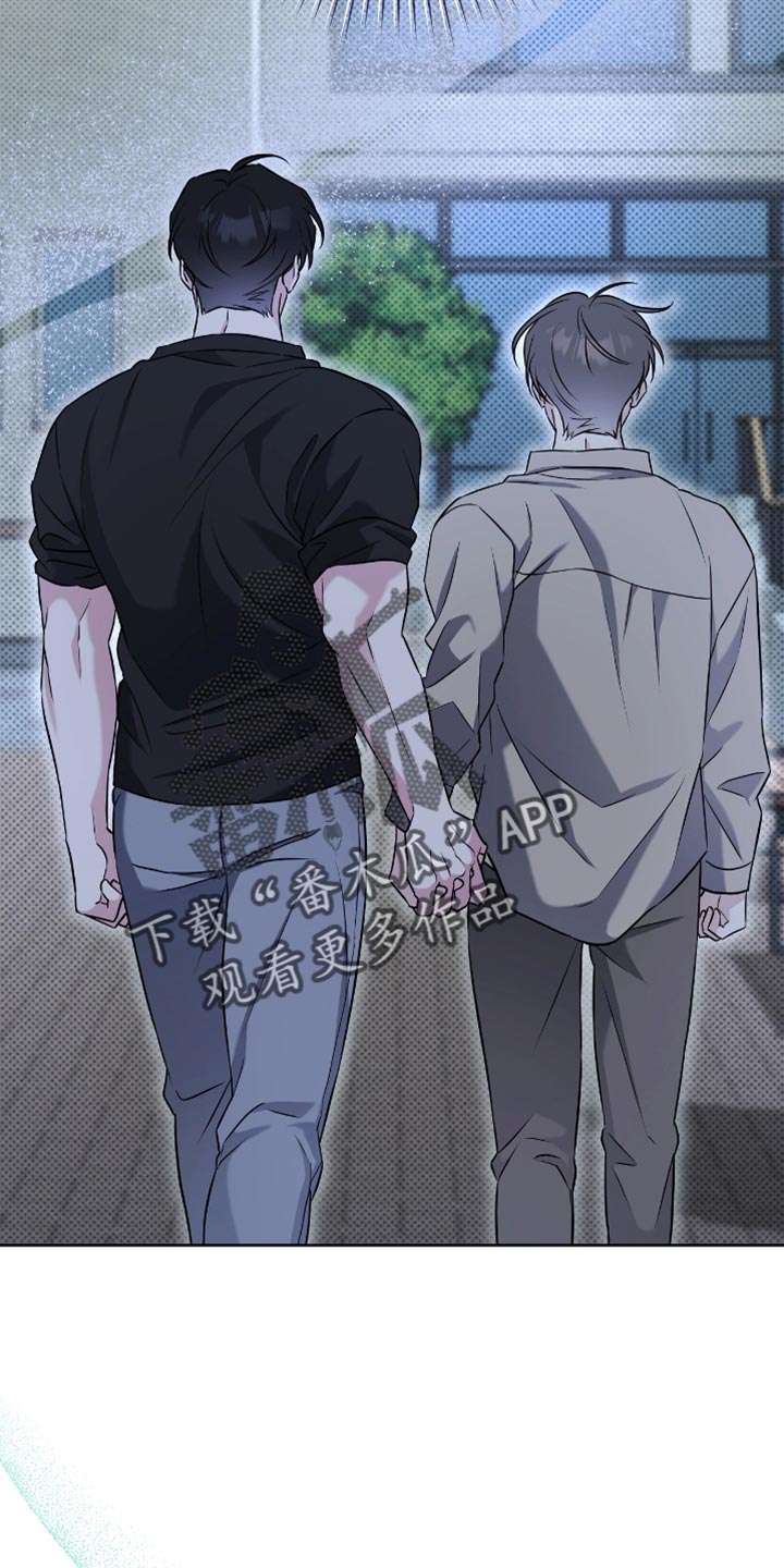 拉爆我的体育生漫画,第48章：氛围还不错5图