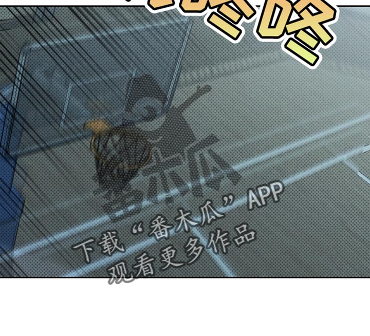 拉爆我的体育生漫画,第50章：我喜欢你2图