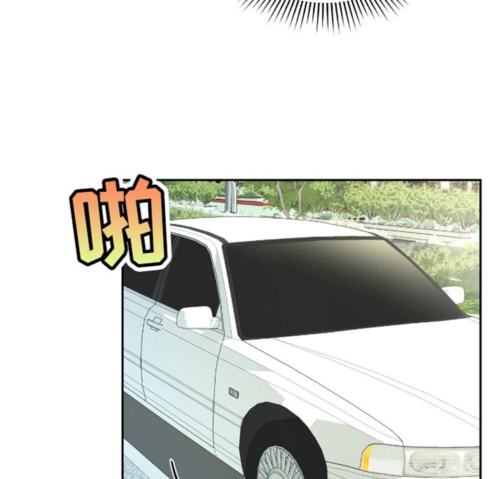 阴谋债务漫画,第51章：没有感情2图