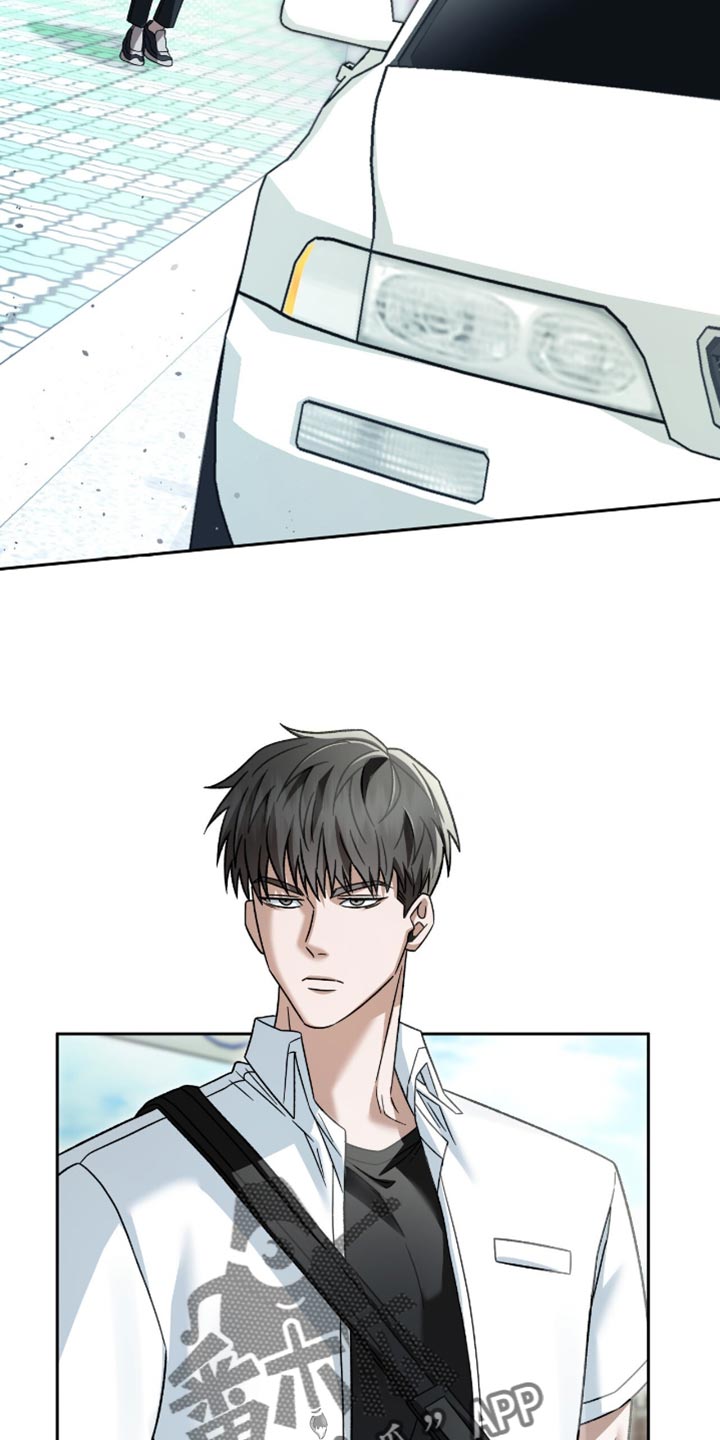 阴谋债务漫画,第51章：没有感情4图