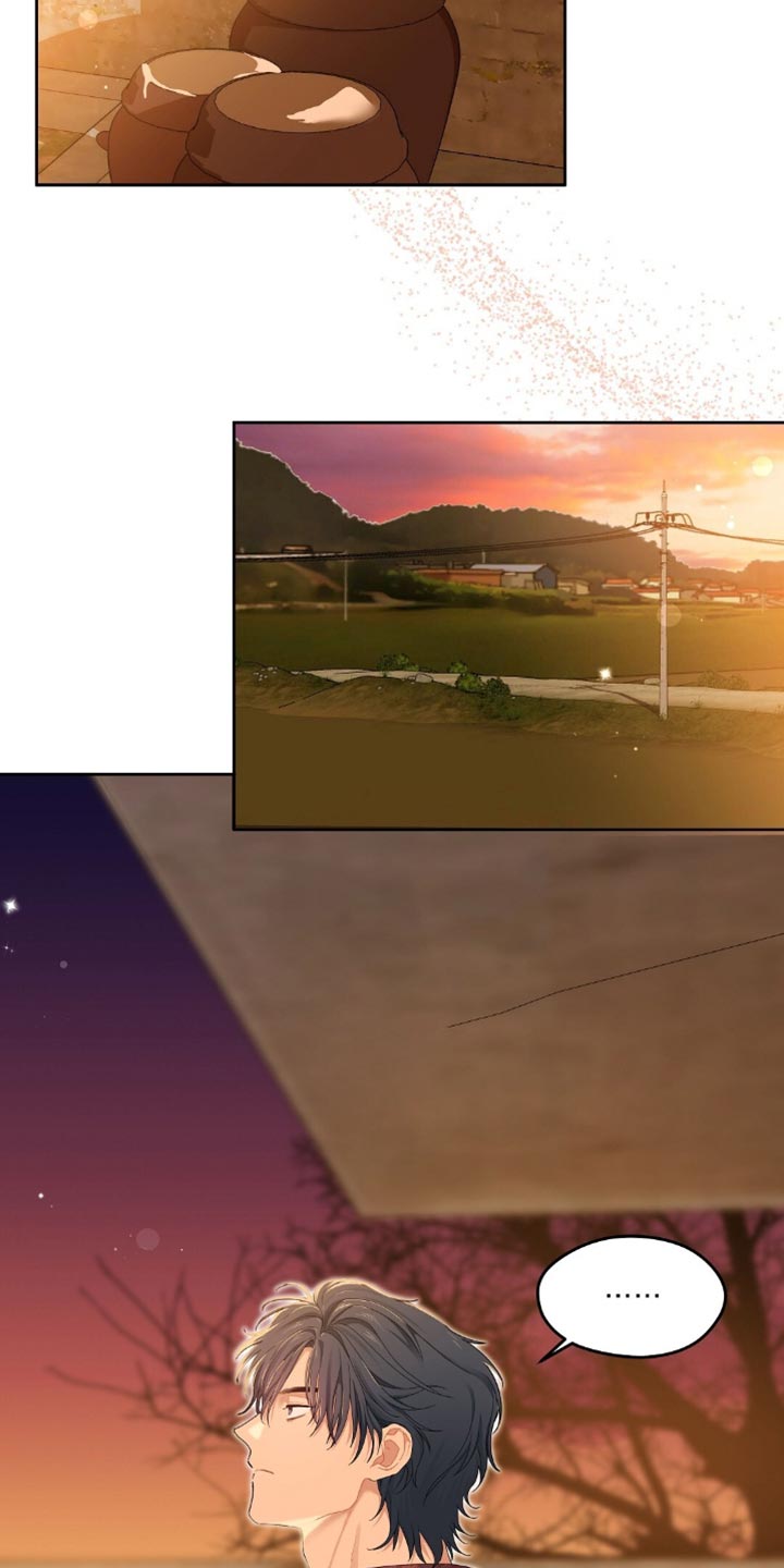 甜蜜的贿赂漫画,第33章：神志清醒5图