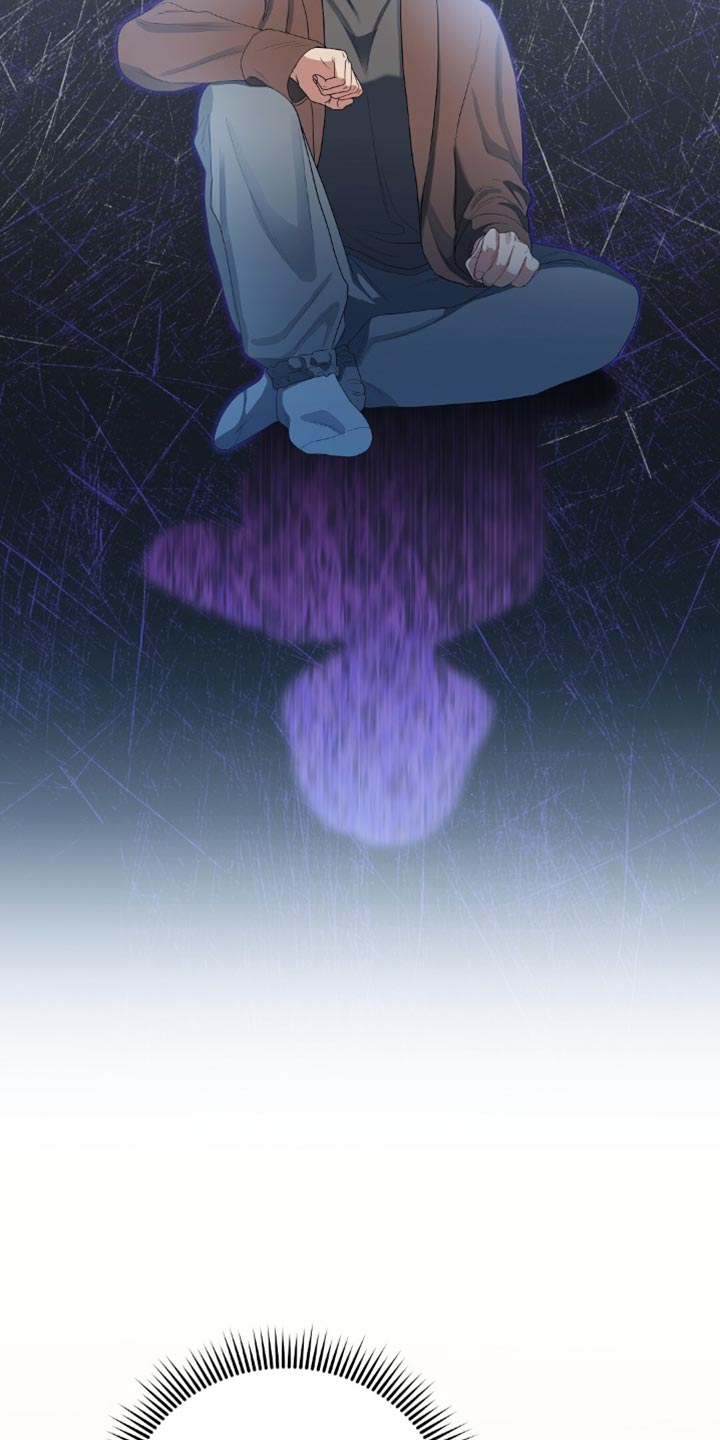 甜蜜的贿赂漫画,第36章：在这里过夜1图