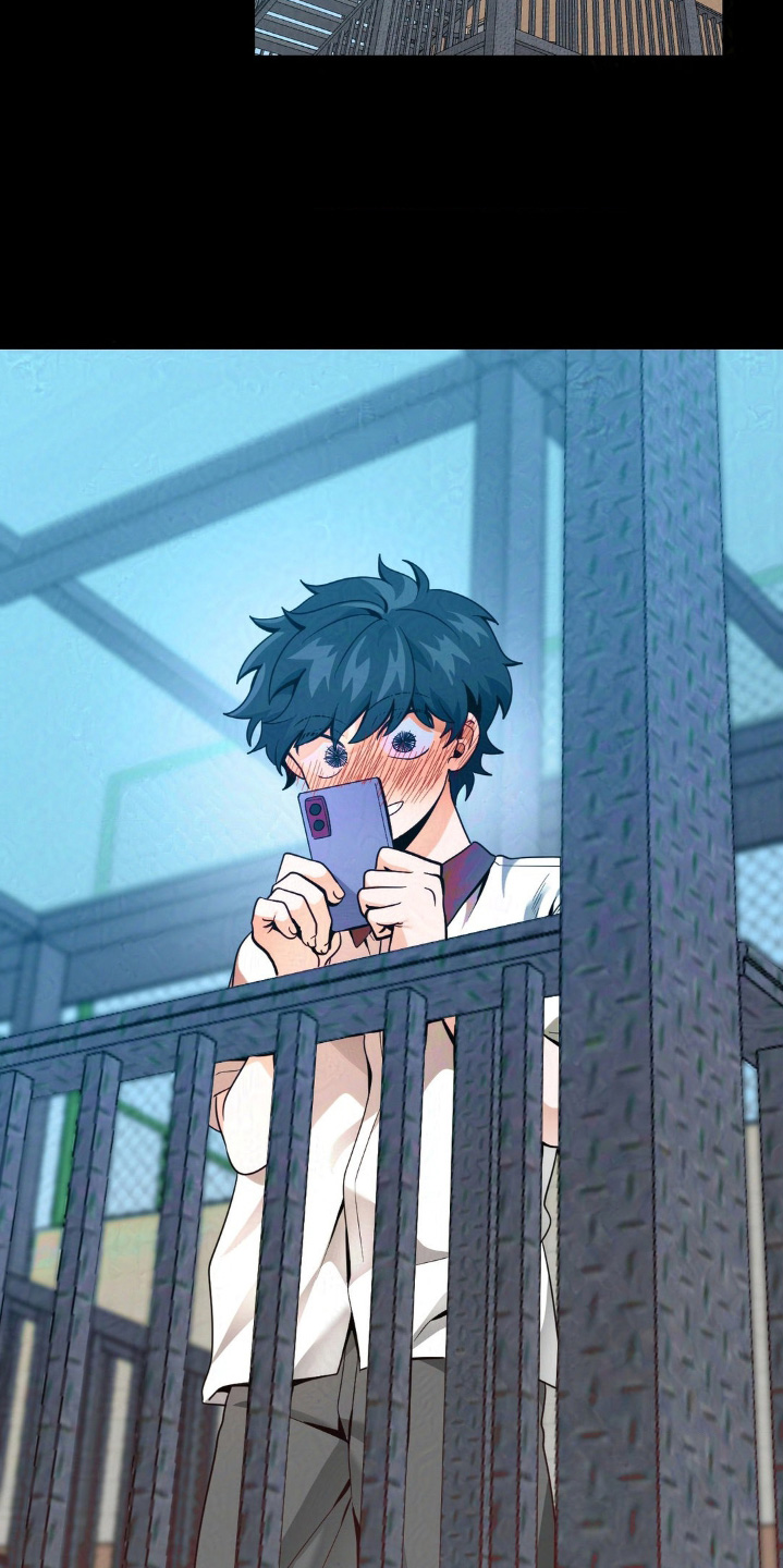 歹徒和跟踪狂漫画,第42章：还喜欢我嘛2图