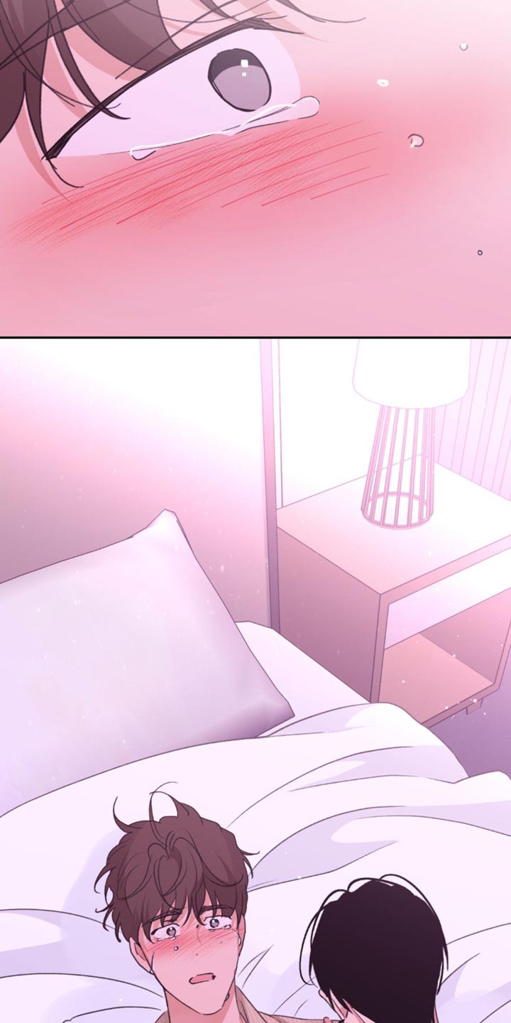 随声什么什么四字成语漫画,第30章：今天就是第一天4图