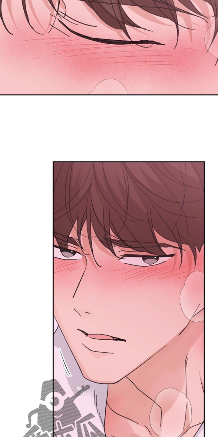 随心飞漫画,第32章：赎罪1图