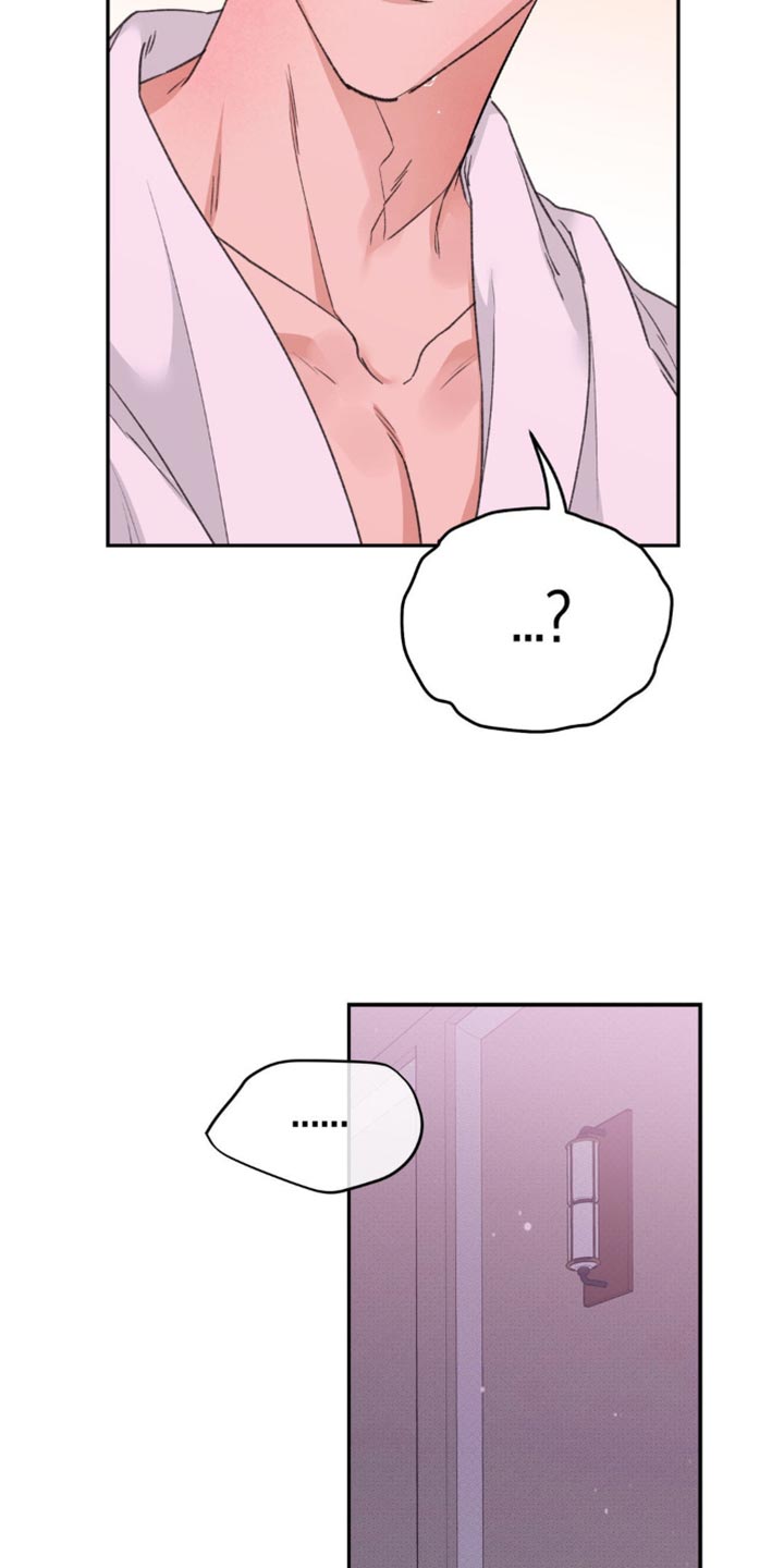 光随声动音响漫画,第32章：赎罪4图