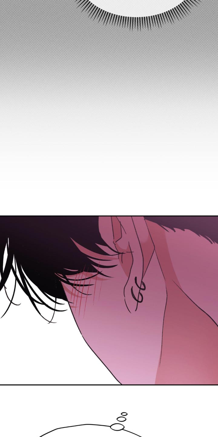 随声附和是指什么动物漫画,第29章：你不想我吗？3图