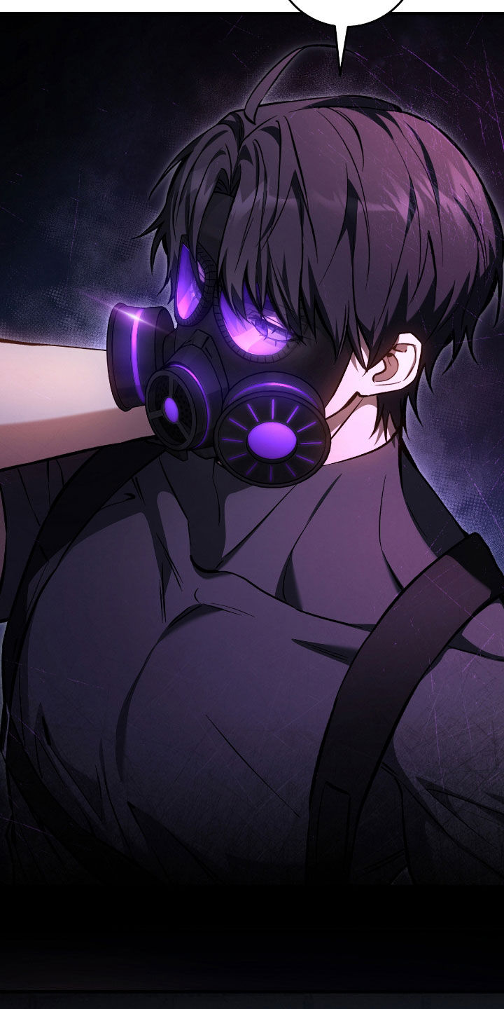 猎人回归漫画,第26章：拜托别再来了5图