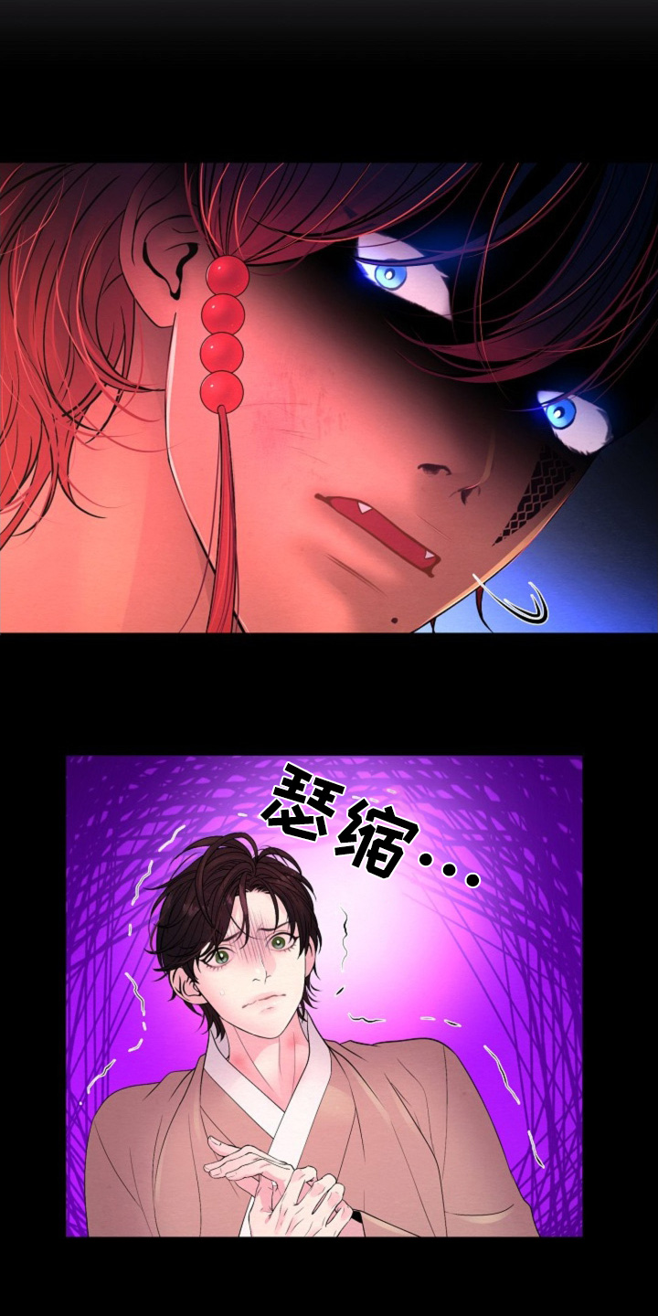 第48章：太过了嘛4