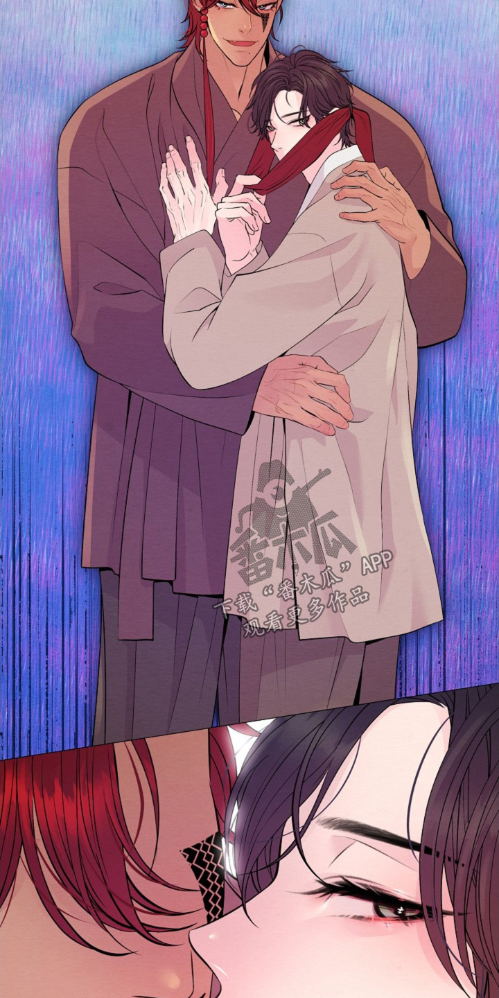 乱世之花漫画,第52章：你要小心2图