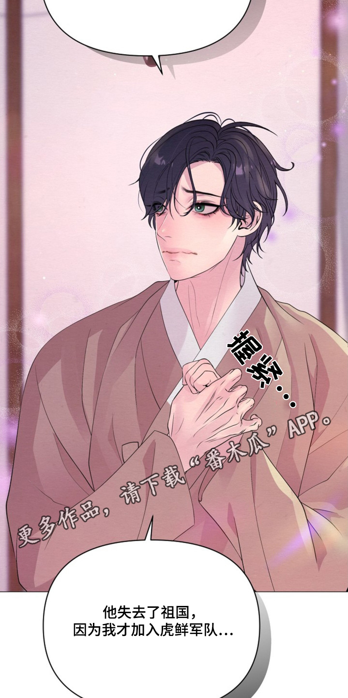 第48章：太过了嘛3