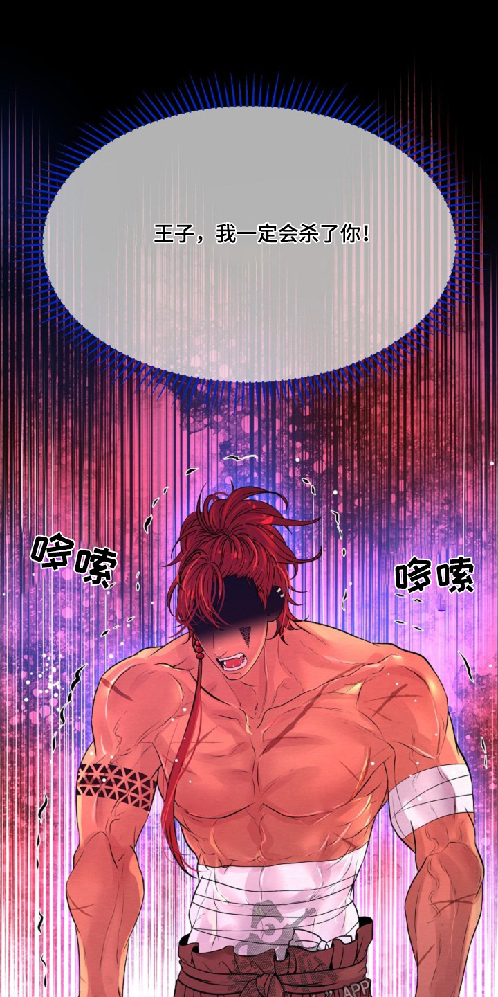 第48章：太过了嘛0