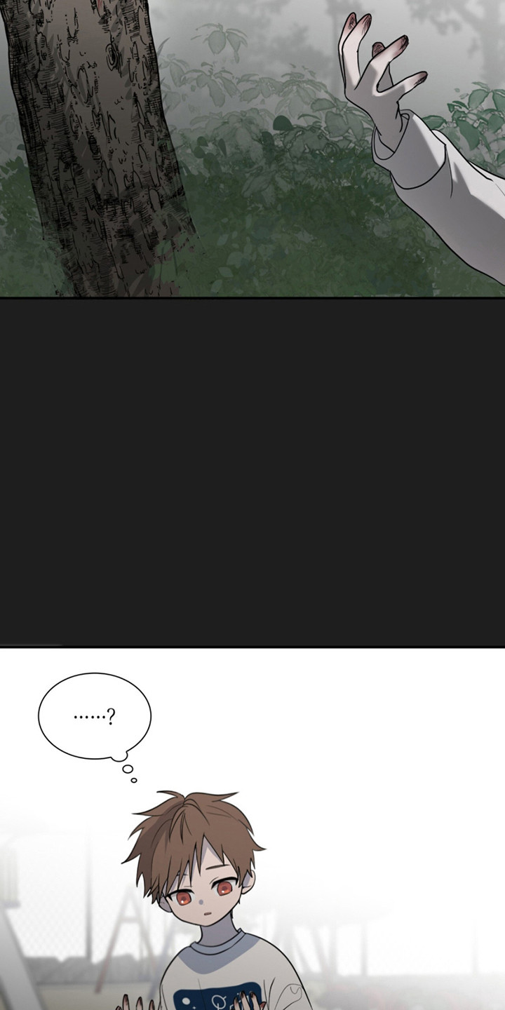 如意珠子手链漫画,第10章：怪小孩1图