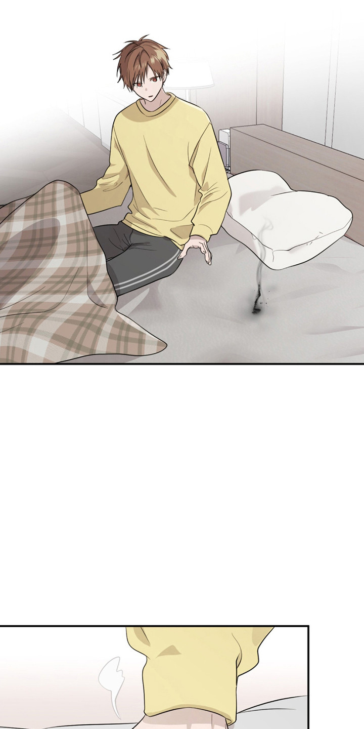 如意珠漫画,第12章：不一样的生活2图