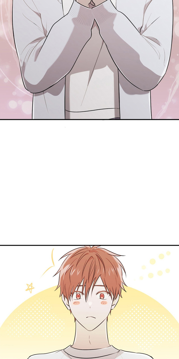 如意珠漫画,第13章：惊人的寿命4图