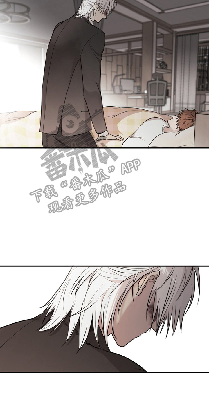 如意庄园漫画,第4章：治愈5图