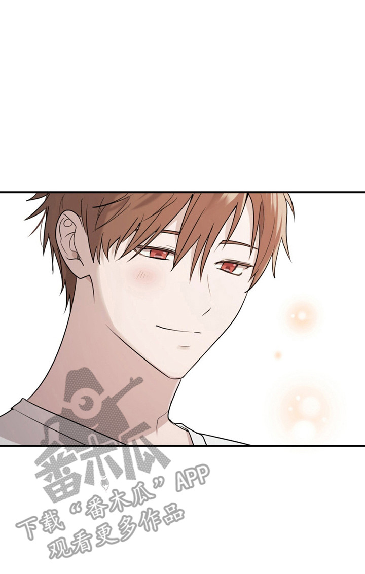 如意珠获取地点漫画,第5章：海带汤4图