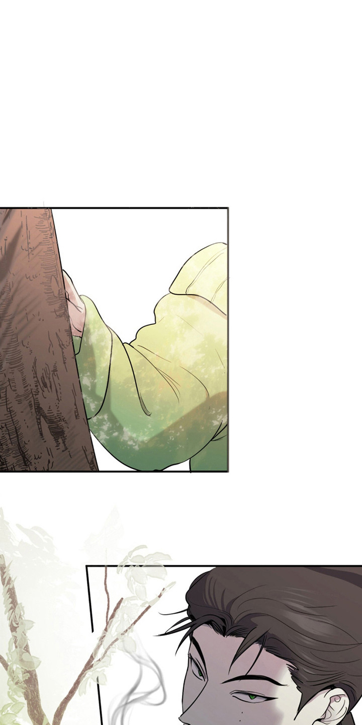 如意珠获取地点漫画,第7章：转机4图