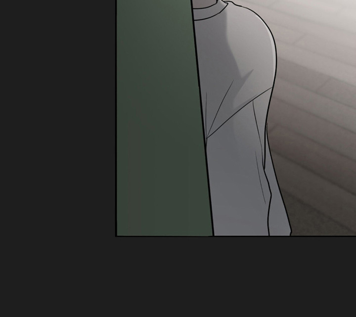 如意珠子手链漫画,第10章：怪小孩2图