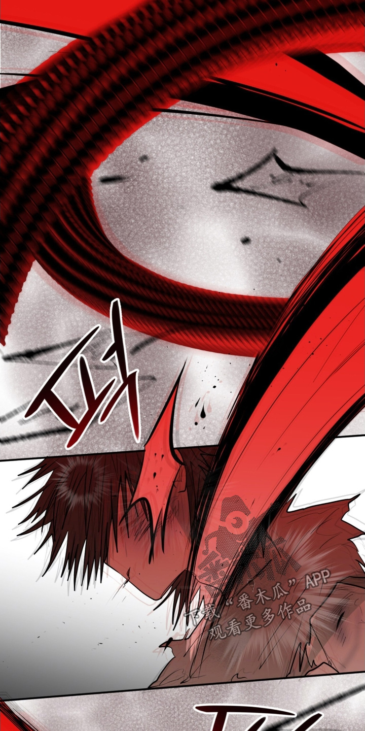 如意珠怎么获取漫画,第21章：会做噩梦嘛1图