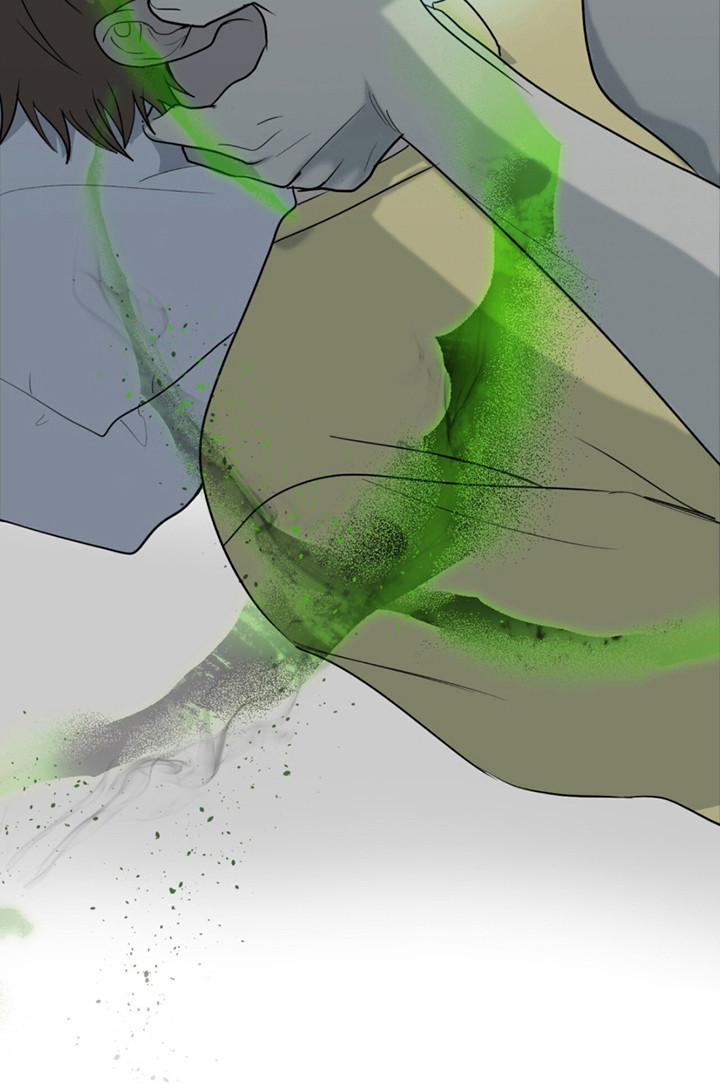 如意珠获取地点漫画,第11章：夜袭5图