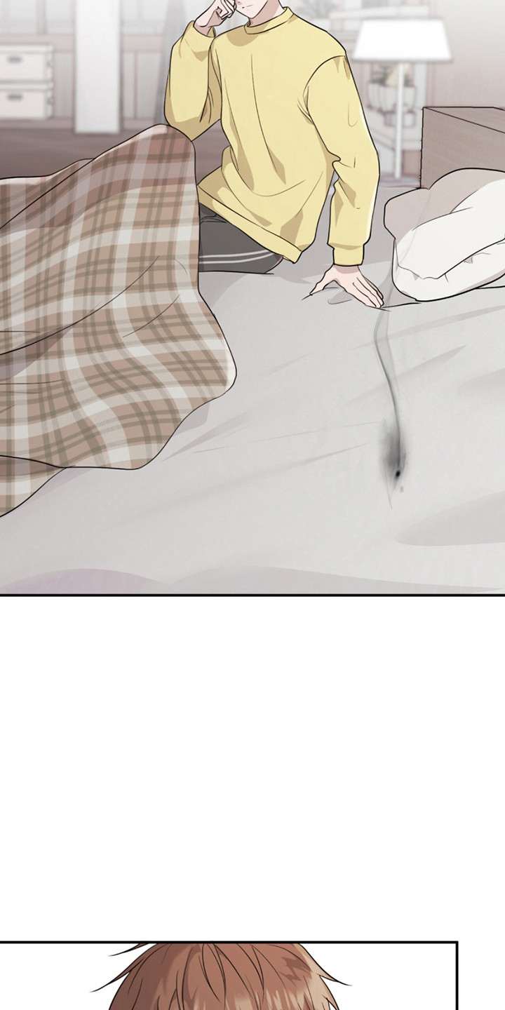 如意珠漫画,第12章：不一样的生活4图