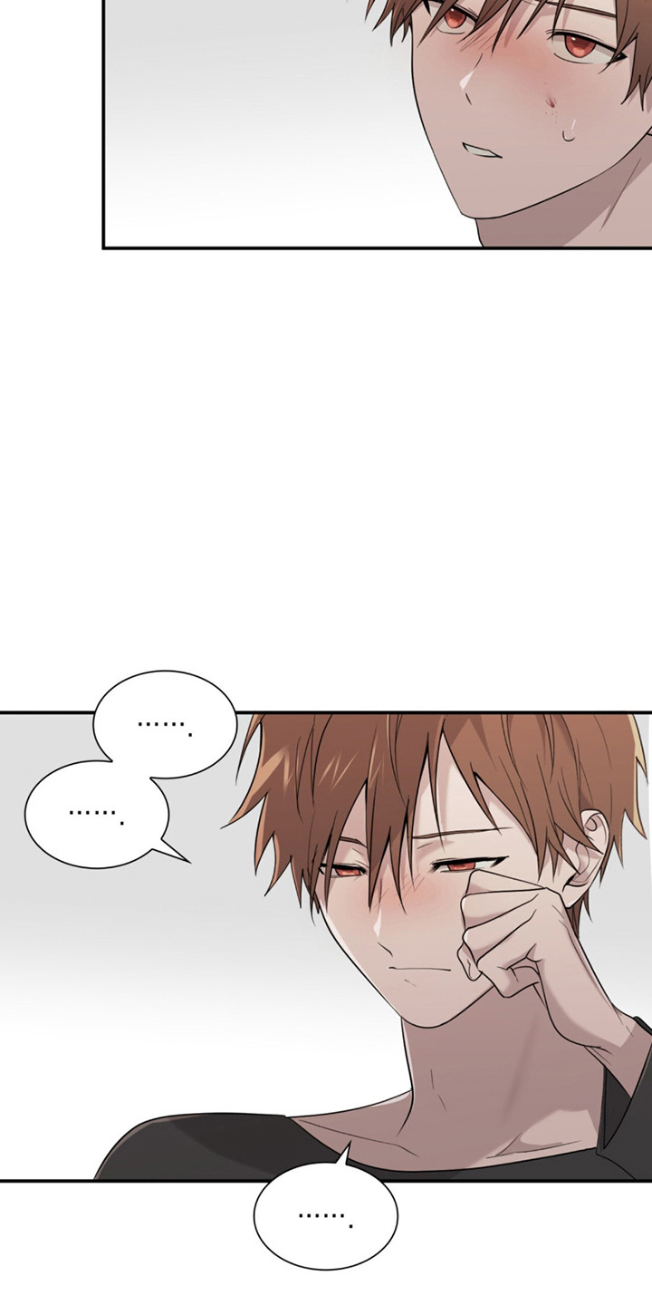 如懿转吐槽漫画,第15章：净化3图